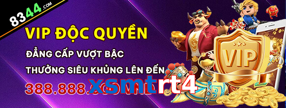 xsmtrt4